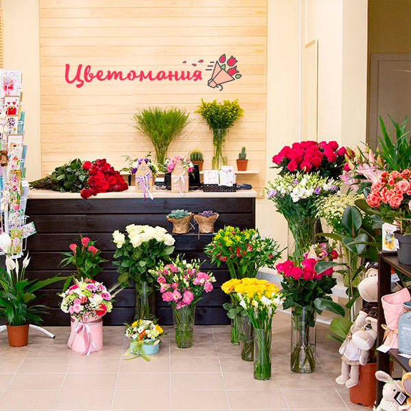 Доставка цветов в г Улан-Удэ